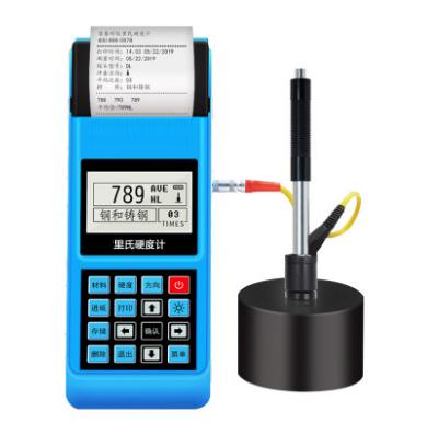 HTS-1200新里氏硬度計(jì) .jpg