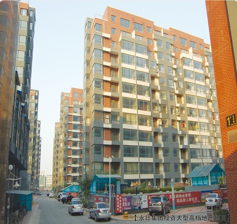 大型地產(chǎn)項目：中璽-瀧福苑