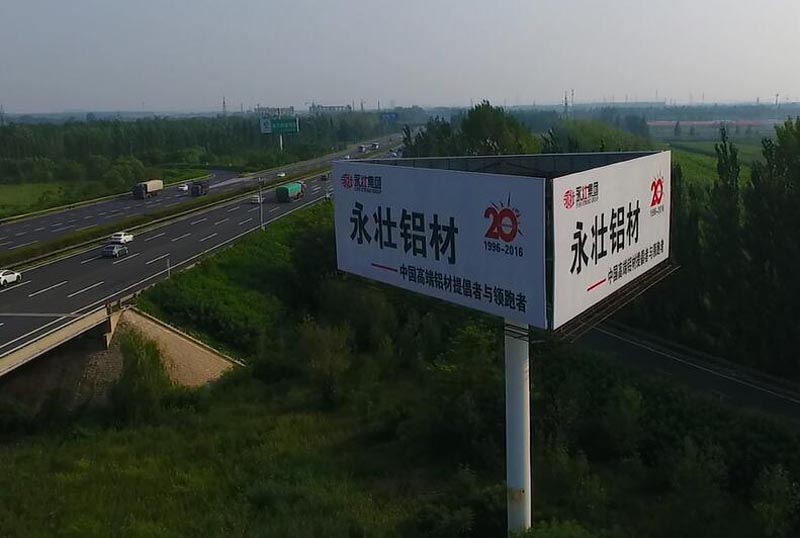 集團(tuán)營(yíng)銷