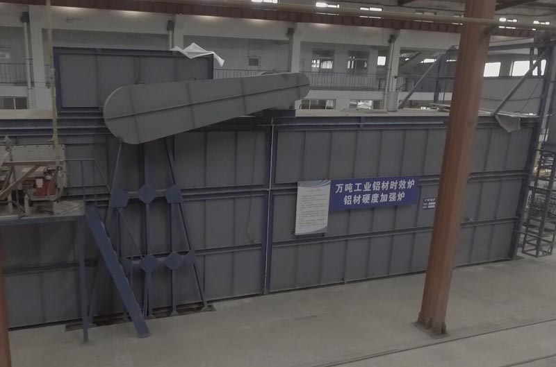 萬噸工業(yè)鋁材時(shí)效爐