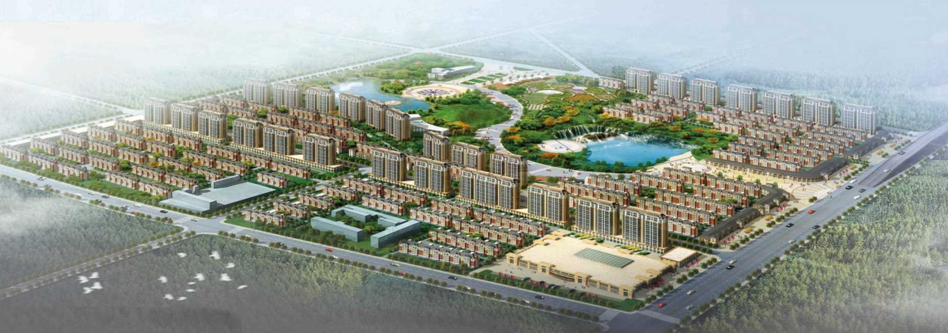 黑龍江省綏化市 世財(cái)西湖錦園